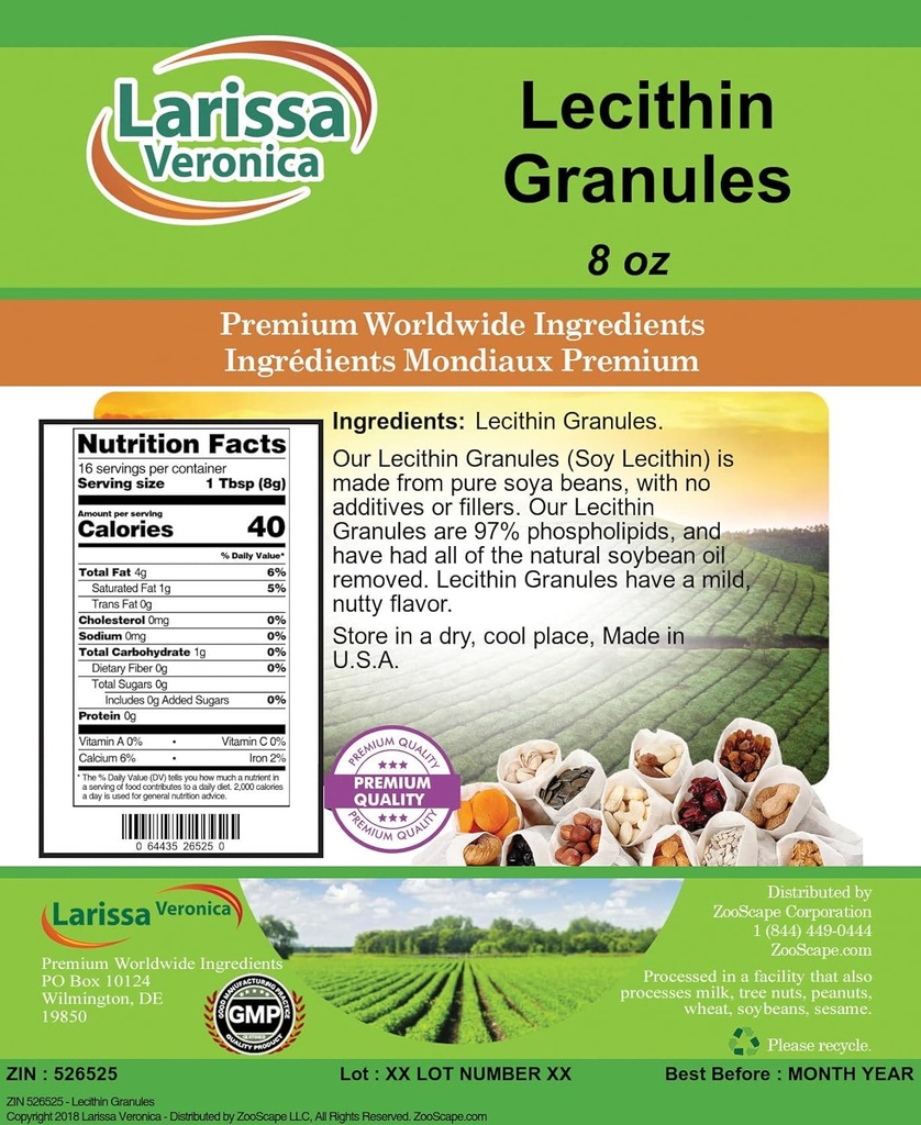 Lecethin Granules (8 oz, ZIN: 526525) - 2 Pack