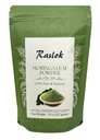 Moringa Powder 124; 100% Pure Moringa Leaf No Stems 124; Moringa Olifera Powder (8 Oz)
