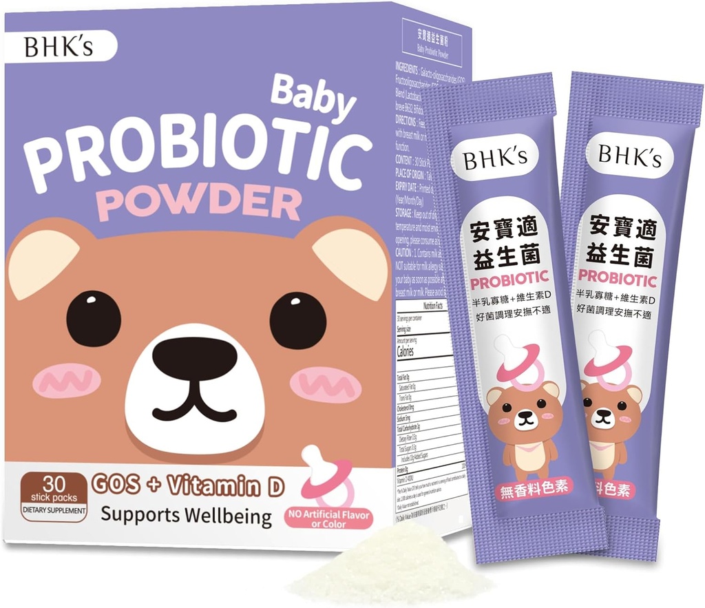 BHK 's Baby Probiotic Powder, + Vitamin D, Reduces Colic, Gas & Spit-ups, Healthy Poops, Reduces Crying & Crissing & Promotes Digetical Comfort, Newborns, Bayi & Bayi & Bayi, 30 Tongkat