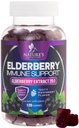 Elderberry Immune Dukung Gummies - Super Konsentrasi 35: 1 Ekstrak, Sama dengan 4200 mg dari Elderberry - Sambucus Black Elder Berry Tambahan Vitamin, Bantuan Harian untuk Anak & Dewasa - 120 Gummies