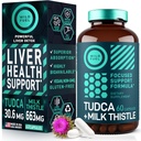 TudCA dan Suplemen Thistle Salts-Bile Salts dengan Silymarin Milk Thistle Extract Liver Cleanse, kandung empedu, Ginney, Kesehatan Gut - Acid Uclic Bile Salt Liver Kesehatan 60 Capsules