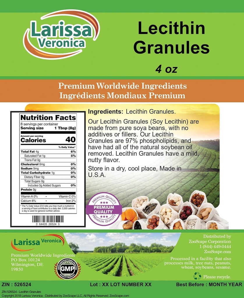 Lecethin Granules (4 oz, ZIN: 526524) - 2 Pack