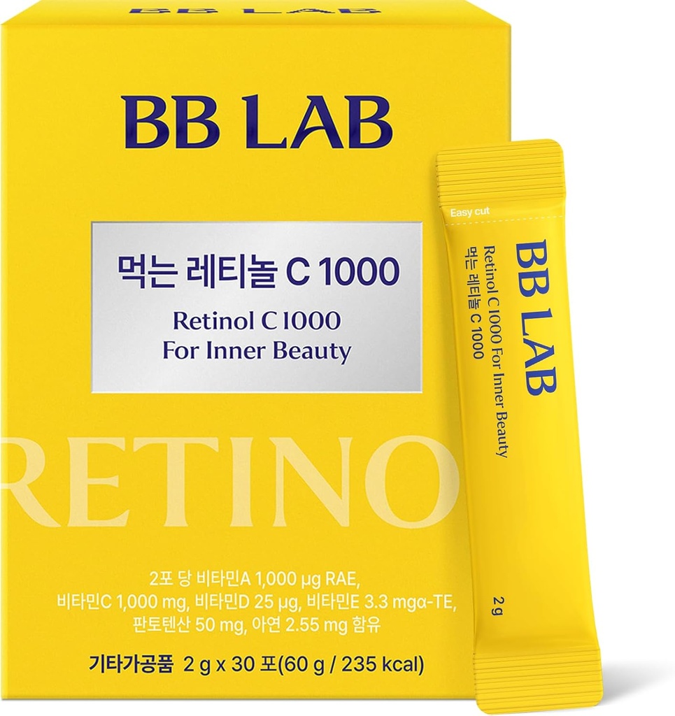 BB LAB Retinol C 1000, Powder Blend with Vitamin C, Retinol, Vitamin E, B5 & Zinc for Radiant Skin, Korea Inner Beauty Supplement for Healthy- Looking Skin
