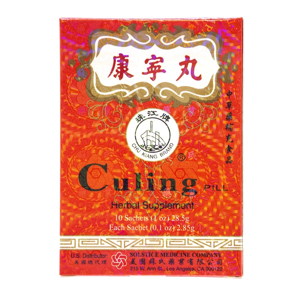 Culing Pill Herbal Suplemen oleh Solstice (10 Sachets Per Box) - 3 Kotak