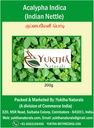 Harita ManJari Kupparameni / Acalypha Indica Powder / Indian Nettle - 200g