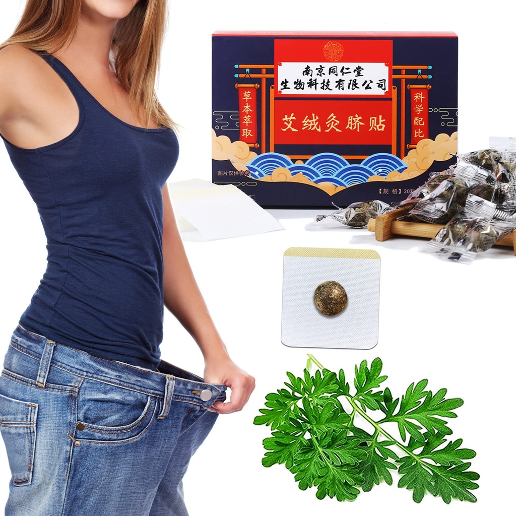 Effective Ancient Remedy Heally Belly Pellet, Mugwort Navel Sticker, Wormwood Belly Button Patch, Herbal Waist Pellet for Women and Men