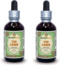 Yin Chen, Capillary Wormwood (Artemisia Scoparia) Glycerite, Kering Herb Alcohol- Ekstrak Liquid FET (Nama merek: HerbalTerra, Proughtly dibuat di USA) 2x2 F.oz (2x60 ml)