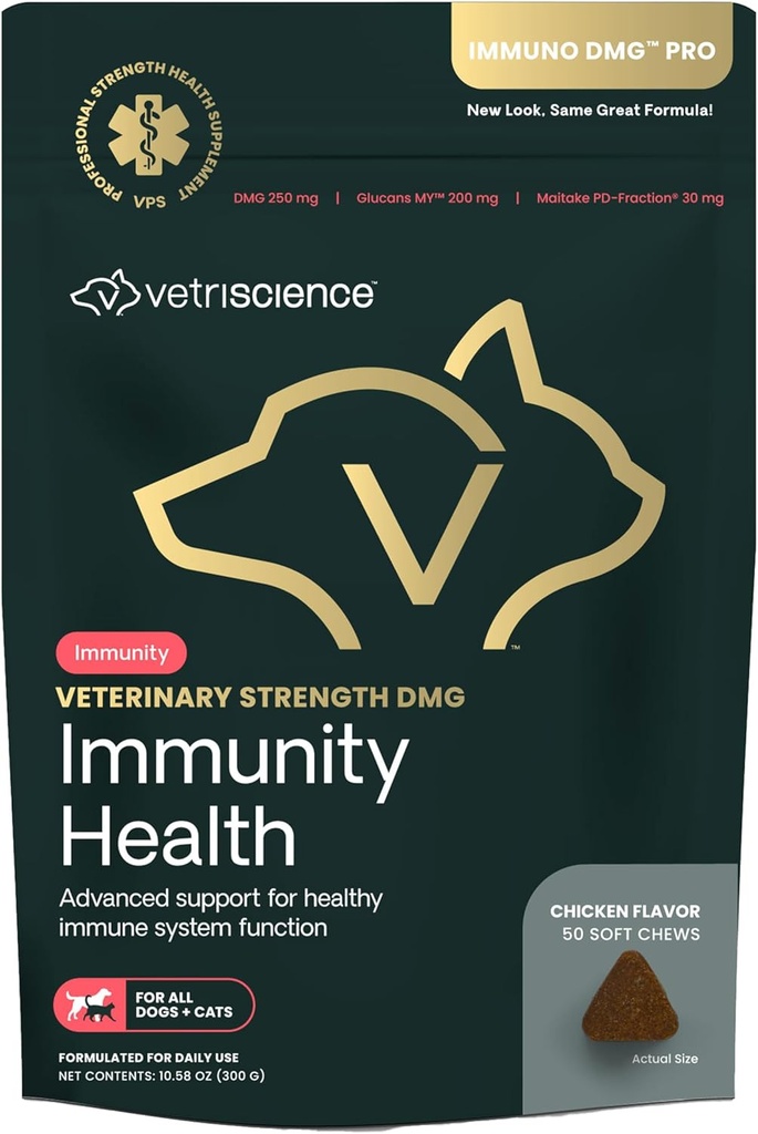 VETIRICIENCE Veterinary Kekuatan DMG Imunity Health Chews