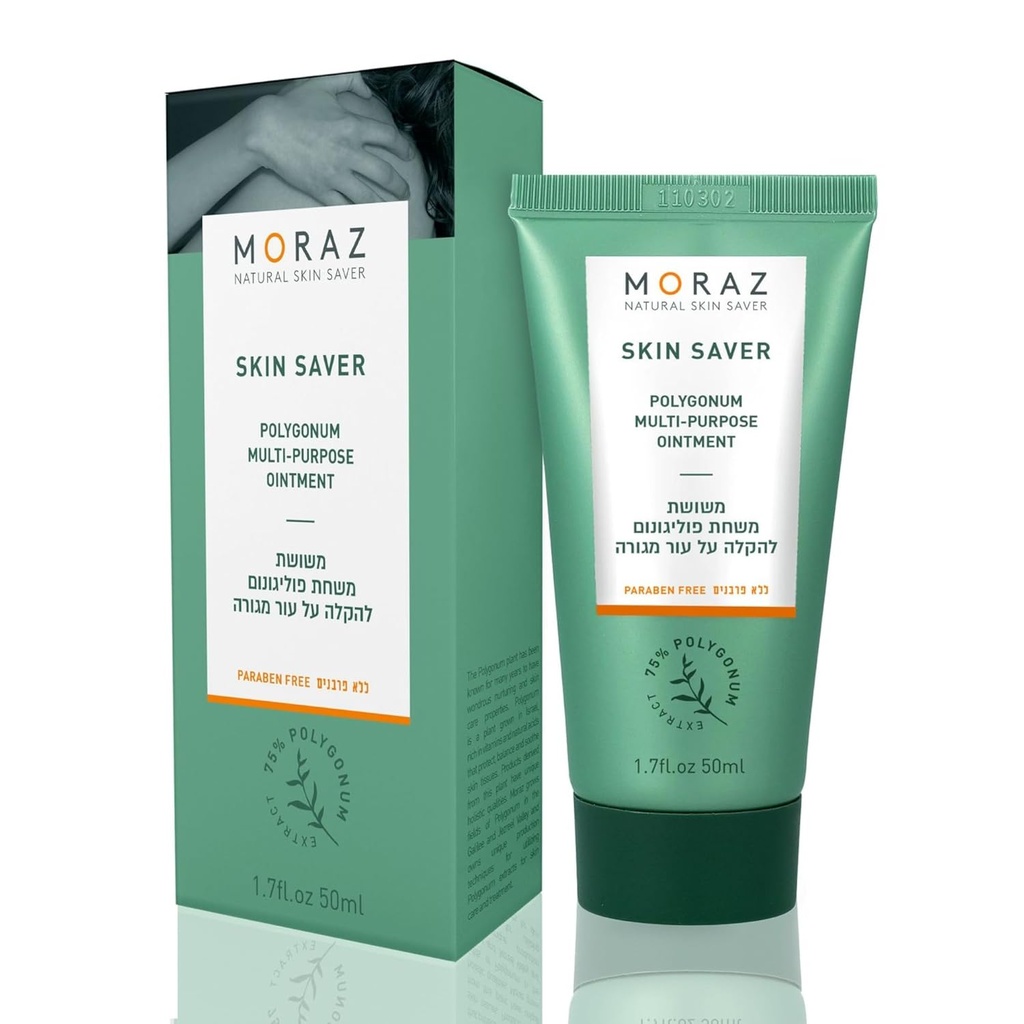 Moraz Skin Saver Polygonum Multigonum Purpose Oses- Anti Itch Cream Extra Energy dengan 99% Herbal Extracts for Itch Relief - Dry Skin Cream for Minor Wound Care and Skin Repair, Paraben Free, 1.7 Oz