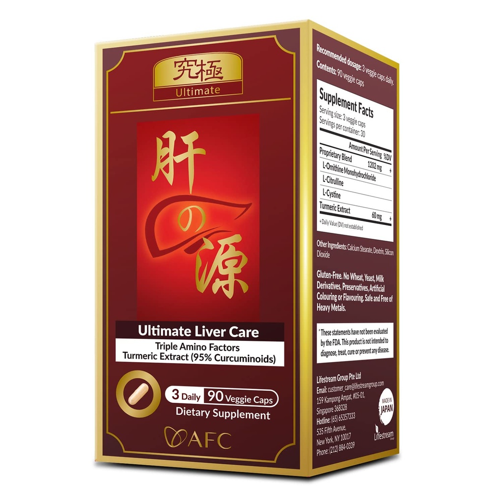AFC Japan Ultimate Liver Care - Cleanse Detox Formula Formula dengan Amino Acid L- Ornithy, L-Citrulline, L-Cystine, dan Turmeric - Liver Health Suppplemen, 90 Capsules