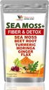 Testile Milk Moss dan Turmiric Suplemen untuk dukungan Imune, Body Cleanse dan detox Include BeetRoot, Moringa, Dandelion, Burx dan benih Flax 124; 16 ons (28 porsi)