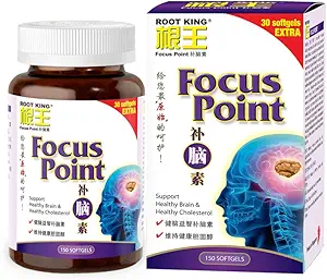 ROOT KING Point Focus (150 softgeels) - Walnut Oil, Natural Protein - Memory Enhancer Suplemen - Otak, Memori, Kejelasan Dukungan untuk Kehamilan / Anak-Anak - Meningkatkan Keabsahan