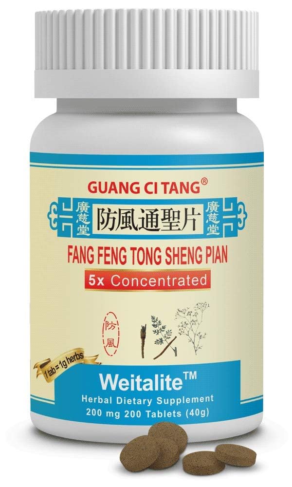 Fang Feng Sheng Pian - Weitalite - 200 tablet