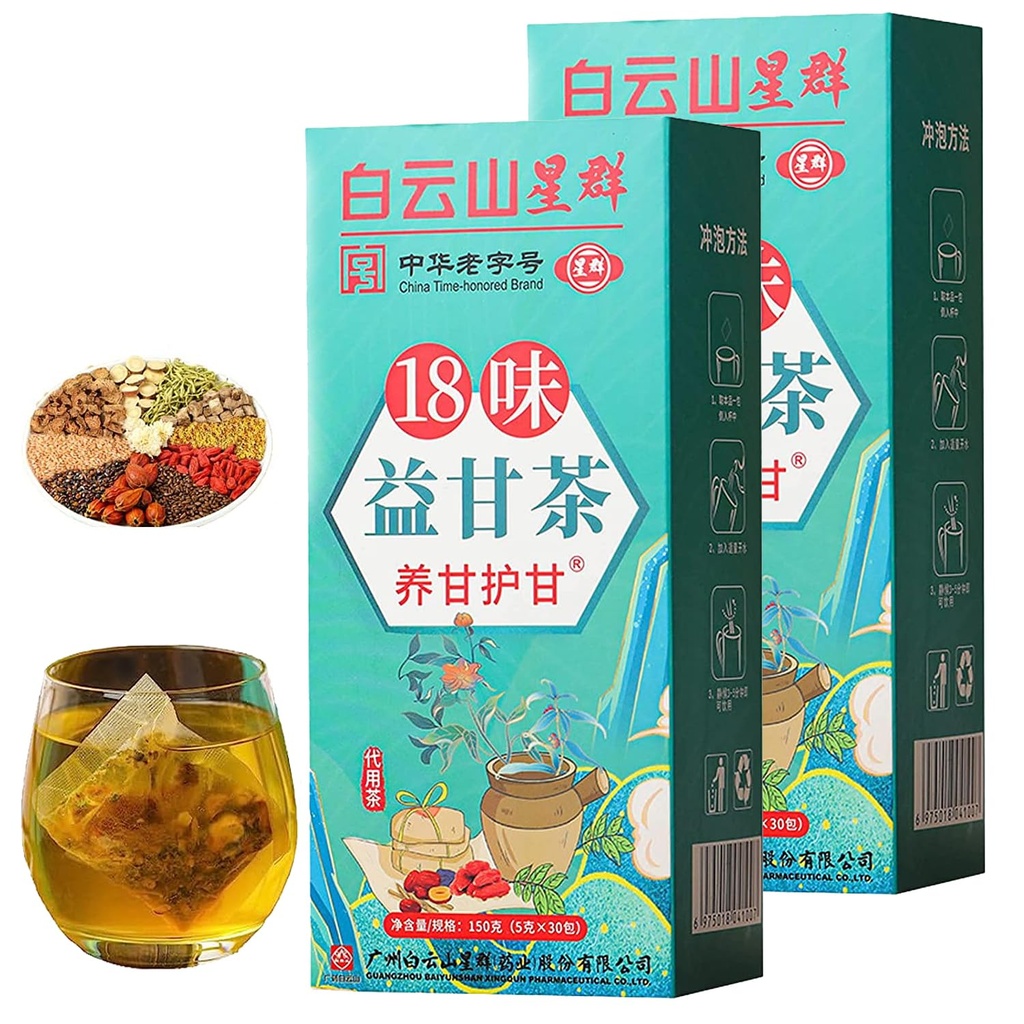 18 Flavors Liver Tea, Liver Tea dengan 18 Herbs yang berbeda untuk Liver (2 Kotak 60 Bags)