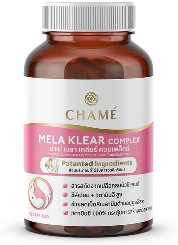 Gluta Gluta (30 Kapsul)