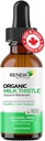 Erenw Actives Milk Thistle Liquid Extract 110MG per 2ML - Liver Support Drops for Optimal Health - No Alkohol, Non-GMO, Vegan - Supports Liver Fungsi & Digetical Health - Made in Canada - 4 fl oz