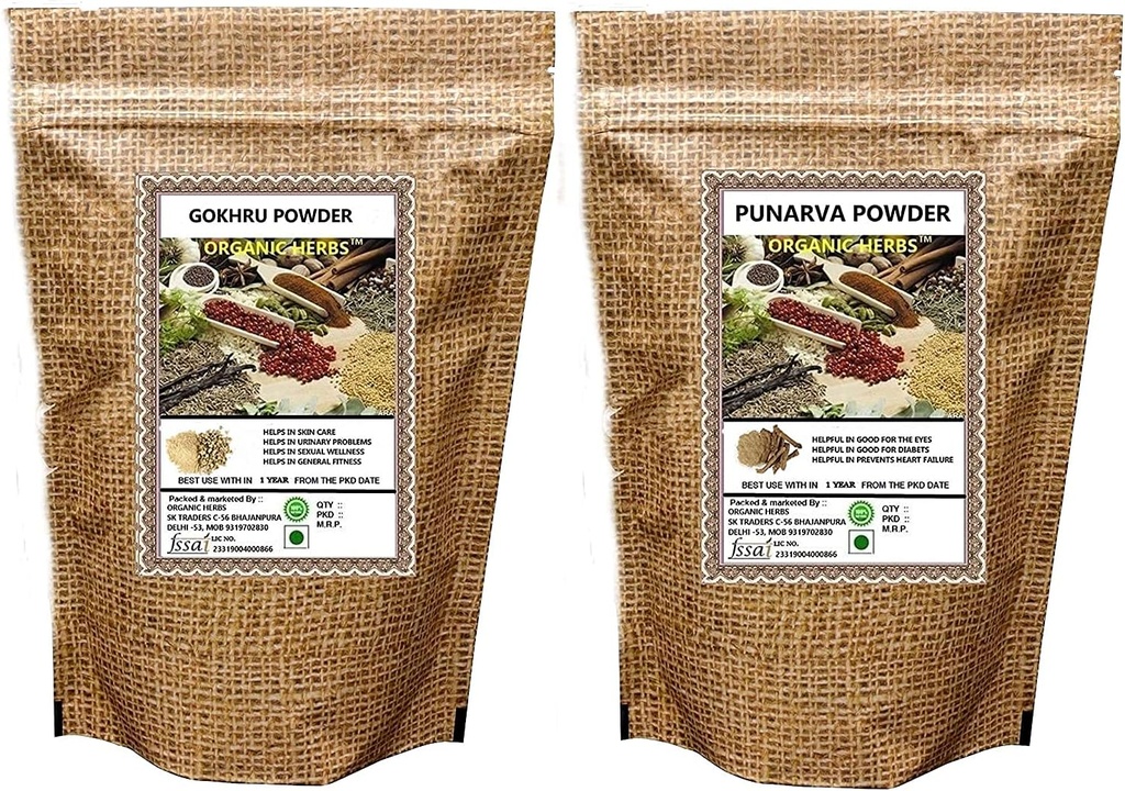 Metrol GOKHRU & PUNARNAVA powder 200 GM Masing-masing