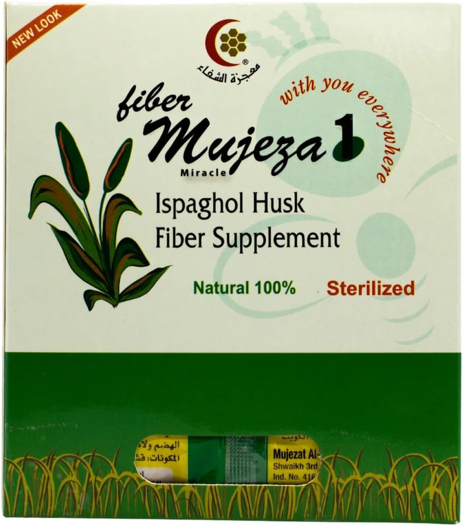 Mujeza Psyllium / Ispaghol Husk Suplement (100g) - 100% Natural Organic Husber, Healthy Elimination, Keto Friendly, Vegan, Gluten- Free, Soluble & Impruble Fiber Sumber - Mujezat AlShifa