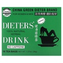 Uncle Lee 's Tea Dieters' 100% Natural Herbal Drink, No Caffeine, 18 Tea Bags, 1.27 oz (36 g)