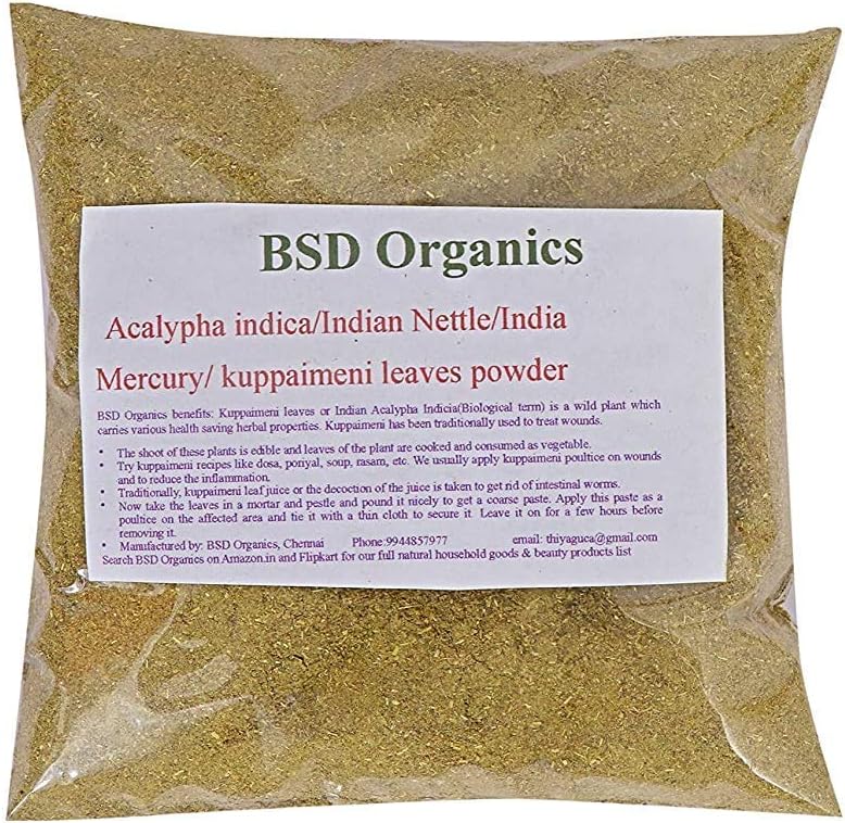Leaves Powder of Ablaypha Indica / Indian Nettle / Indian Mercury / Indian Copperleaf / kupparameni (200 Gram / 7 Ounce)