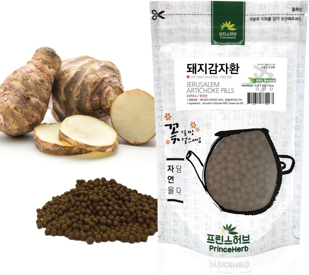 [Obat pil Herbal Korea] 100% Pil Artichoke Yerusalem Natural (Sunroot / Abouds) (8 oz)