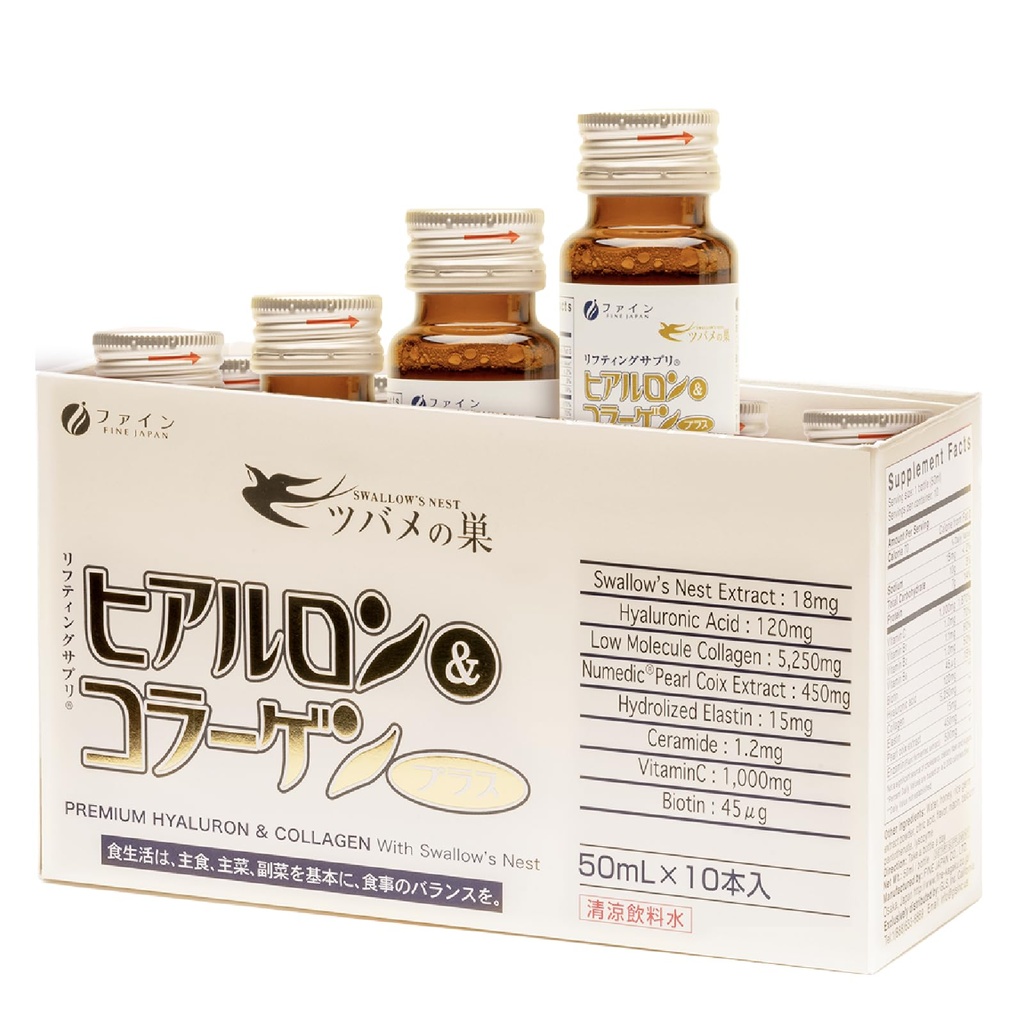 FINE JAPAN Liquid Collagen with Swallow 's Nest & Hyaluronic Acid - Support Skin Elasticity, Hair & Nail Health, Hidration & Heally Aging - Made in Japan, 17 fl oz (10 Botol)
