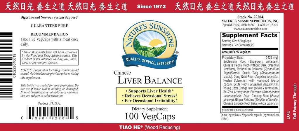 Nature 's Sunshine Liver Balance Chinese (100 Vevecaps)