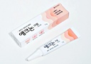 ALOCASIA Acnon Cream Scar Treat, Operasi & Acne Skies 13 g