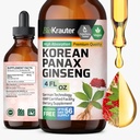 BIO KRAUTER Korea Ginseng Ekstrak Liquid - Alkohol & Gula Free Panax Tambahan - Vegan Immune Supplemen - 4 Fl. Oz.