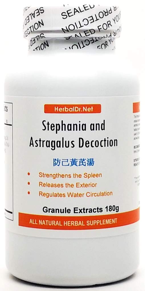 Stephania dan Astragalus Decoction Extract Tea 180g (Fang Ji Huang Qi Tang) Ready-to-Minum 100% Herbs Natural