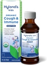 Anak-anak Hyland Nighttime Cough Syrup dan dukungan kekebalan dengan Agive, Elderberry dan Pomegranate, Choothes Cough, dan Support kekebalan, 4 Fl.