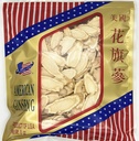 Amerika Ginseng SKU # 0168PB-XXL8-B 124; Wisconsin Ginseng Root 124; Culticate Ginseng Root 124; SOM8B-XXL8-B; Wisconsin 124g Root 124; Nhânn Sân Mâm 124; 14lt; JUmbo Slice 1244z; 8oz Bag XLarge (XLarge)