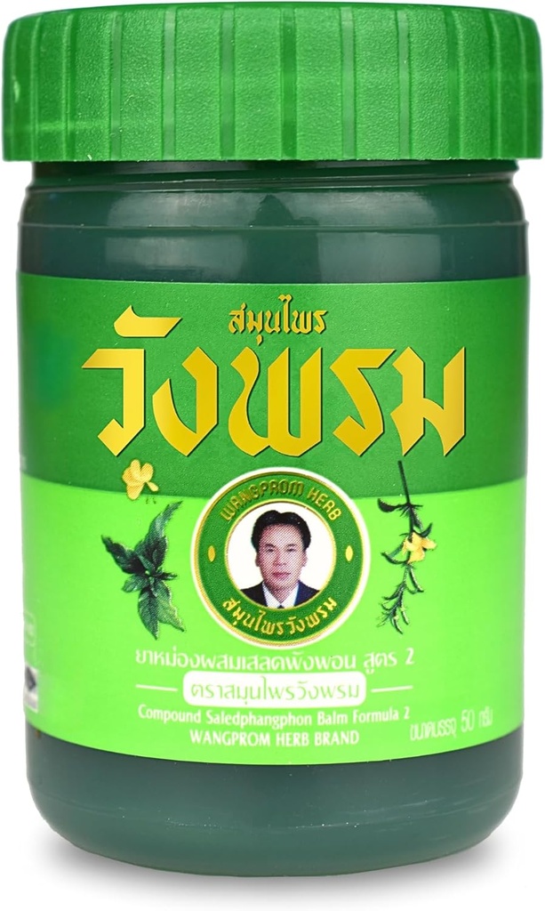 Compound Saledphanphon Balm / Salve Formula 2 50g Cooling Antitch for Insect / Bugs Bite Pain (Green, Cool Salve (Plastic Bottle)