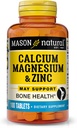 Mason Natural Calcium Magnesium & Zinc, 100 tablet