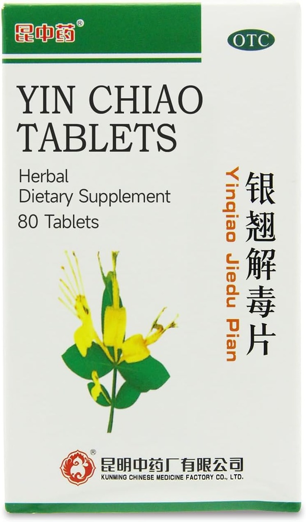 Yin Chiao 80 Tablet Herbal Supplement - Yin Qiao Jie Du Pian - Mendukung Imune, Sinus dan Sistem Respiratory