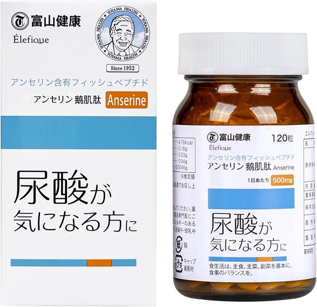 Suplemen Anserine alami TOYAMA Terbuat di Jepang, Uric Acid Cleanse & Joint Dukung, Uric Acid Support dengan Anserine & Mineces, 30- Day Suppply, 120 Tablet