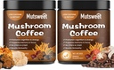 (2 Kemas) Jamur Kopi untuk Smoothies / Latte, Mushroom Powder Blend (57 Hamba) dengan Lions Mane, Reishi, Cordyceps, Turkey Tail, Chaga - Mashroom Suplemen Energi, Fokus, Immune- 8 oz