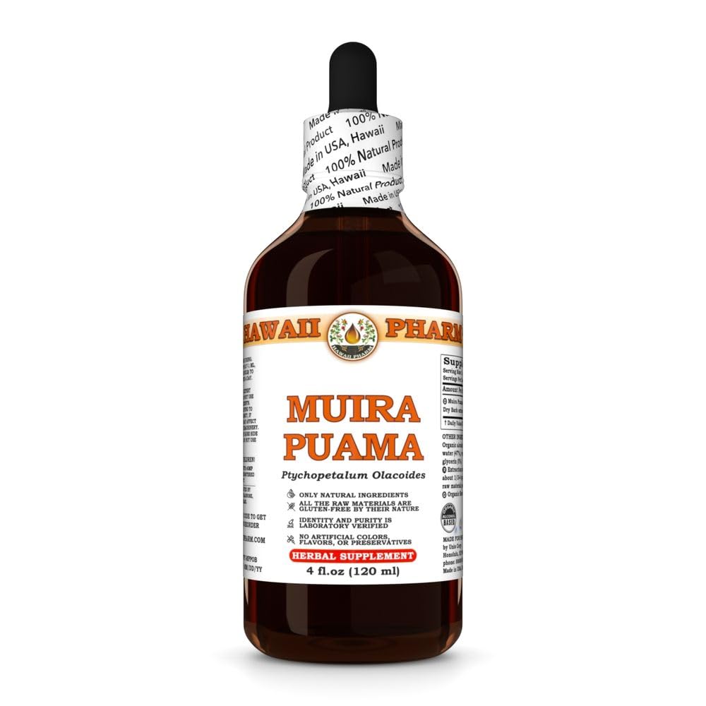 Hawaii Pharm Muira Puama Extract, Tincture for Boosting Desire and Energy, Support Memory, Promotes Calstice, Enhances Circulation, Reduces Dark Circles, Envouges Vitalitas - 4 f.oz