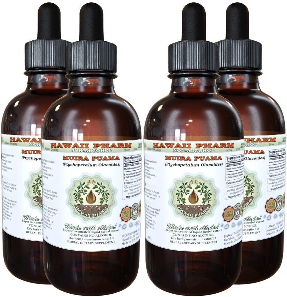 Muira Puama Alcohol- Free Liquid Extract, Organic Muira Puama (Ptychopotalum Oyacoides) Glycerite Natural Herbal Supplemen, Hawaii Pharm, USA 4x4 oz