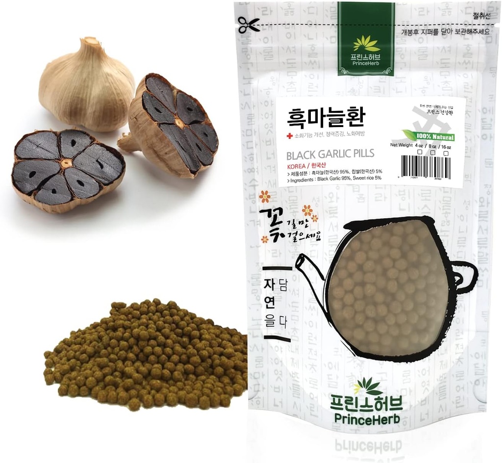[Obat pil Herbal] 100% Pil Bawang hitam Natural (4oz)
