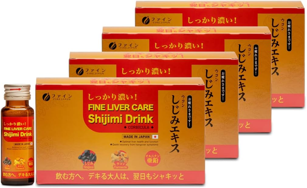 FINE JAPAN Liver MD: Clinical Strengal Liver Repair & Detox Suplement - Mendukung Kesehatan Hati, Cleanse & Detoksifikasi - Bantuan Hati Aktif untuk Pria & Perempuan - Fatty Liver Reversal Drink