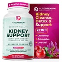 PurePremium Tambahan Dukungan Kidney - Kidney Cleanse Detox & Repair dengan Ekstrak Cranberry & Astragalus - 21-in- 1 Kompleks Pasokan Normal, Tract Uliner & Kidneys Kesehatan - 60 Hari Supply