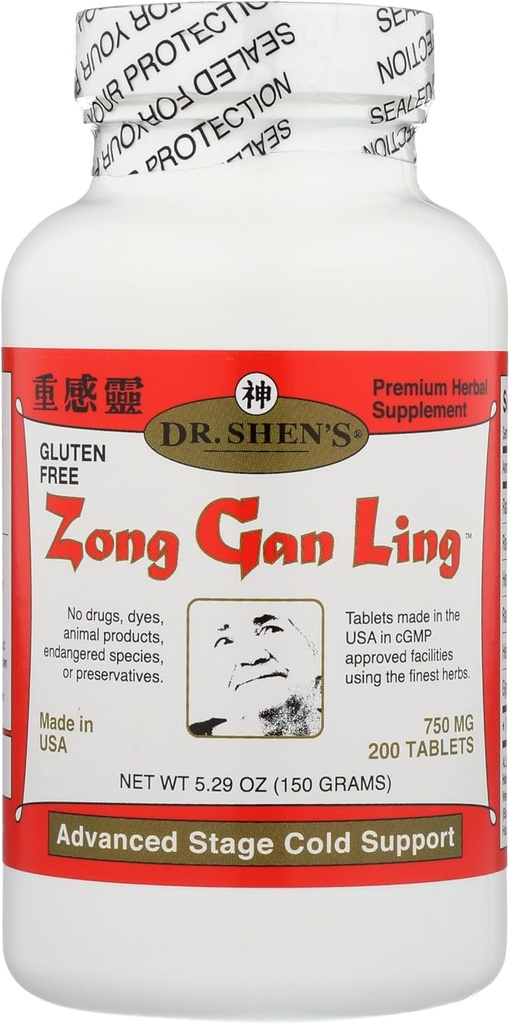 Zong Gan Ling 200 tablet