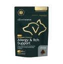 VetriScience Veterinary Strength Allergy & Itch Support Chews