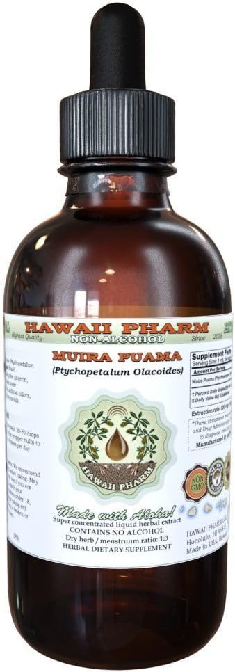 Muira Puama Alcohol- Free Liquid Extract, Organic Muira Puama (Ptychopotalum Oyacoides) Glycerite Natural Herbal Supplemen, Hawaii Pharm, USA 4 oz