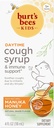 Burt 's Bees Kids Cough Syrup dan Hamilune Support, Natural Grape Flavor, Dietary Supplemen, 4 Fl Oz