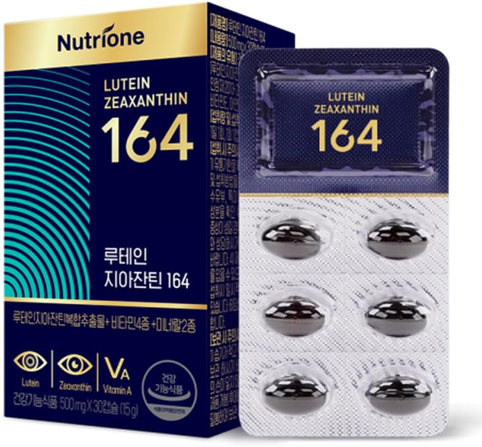 Nutrione Lutein Esxanthin 164 - Eye Care, Capsules, Billberry Extract, Eye Strain, Dry Eyes, Vision Care - 16: 4 Golden Rasio Campuran Lutein & Izaxanthin, Vitamin, Selenium, Zinc - 30Ct