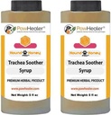 Pawhealer Trachea Soother Syrup 2PAK Hound Honey - Natural Herbal Remedy for Symédy for Symptoms of Collapsed Tratea - rasanya enak - mudah untuk Administer (5 fl oz / ea)...
