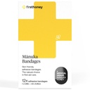Pertama Honey Manuka Honey Adhesive Bandages 12 Pack 124; Latex Free, Antibiotic Free Wound Dressing 124; Medical Grade Honey Adhesive Paid 124; First Aid Care Burns, Cuts, Scrapes, Wounds, Lacerasi