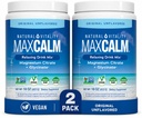 Vitalitas Alam Magnesium Tenang (2 Botol dari 16 Ounce)